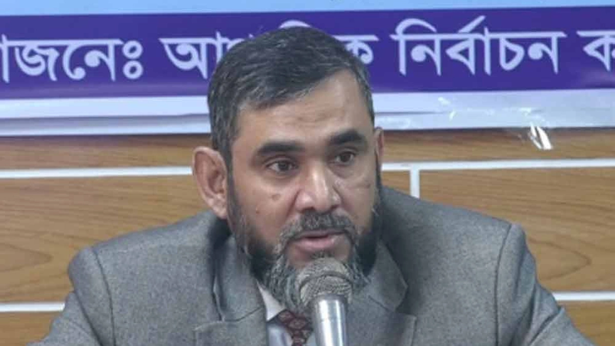 নির্বাচন কমিশনার (ইসি) ব্রিগেডিয়ার জেনারেল (অব.) আবুল ফজল মোহাম্মদ সানাউল্লাহ।