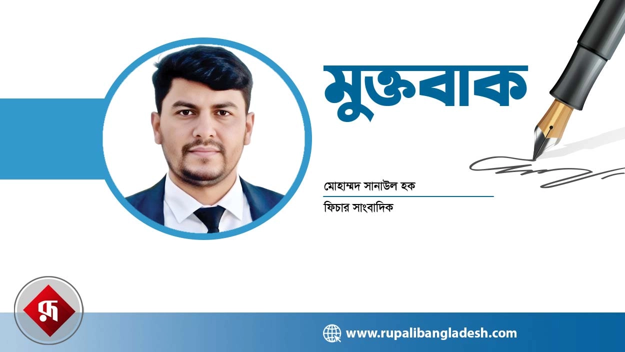 রাষ্ট্র শুধু রেমিট্যান্স চায়, নিরাপত্তা দেয় না