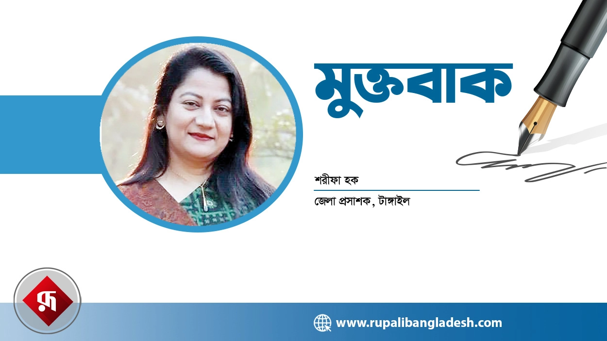 নীরবে ঝরে পড়া শৈশব : একটি জাতির ভবিষ্যতের ক্ষয়