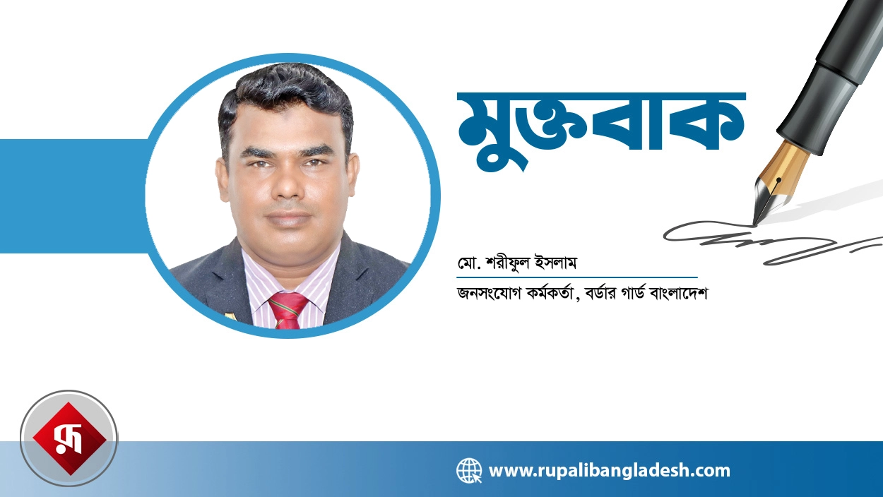 সীমান্তের অতন্দ্র প্রহরী, ২৩১ বছরের গৌরবগাথা