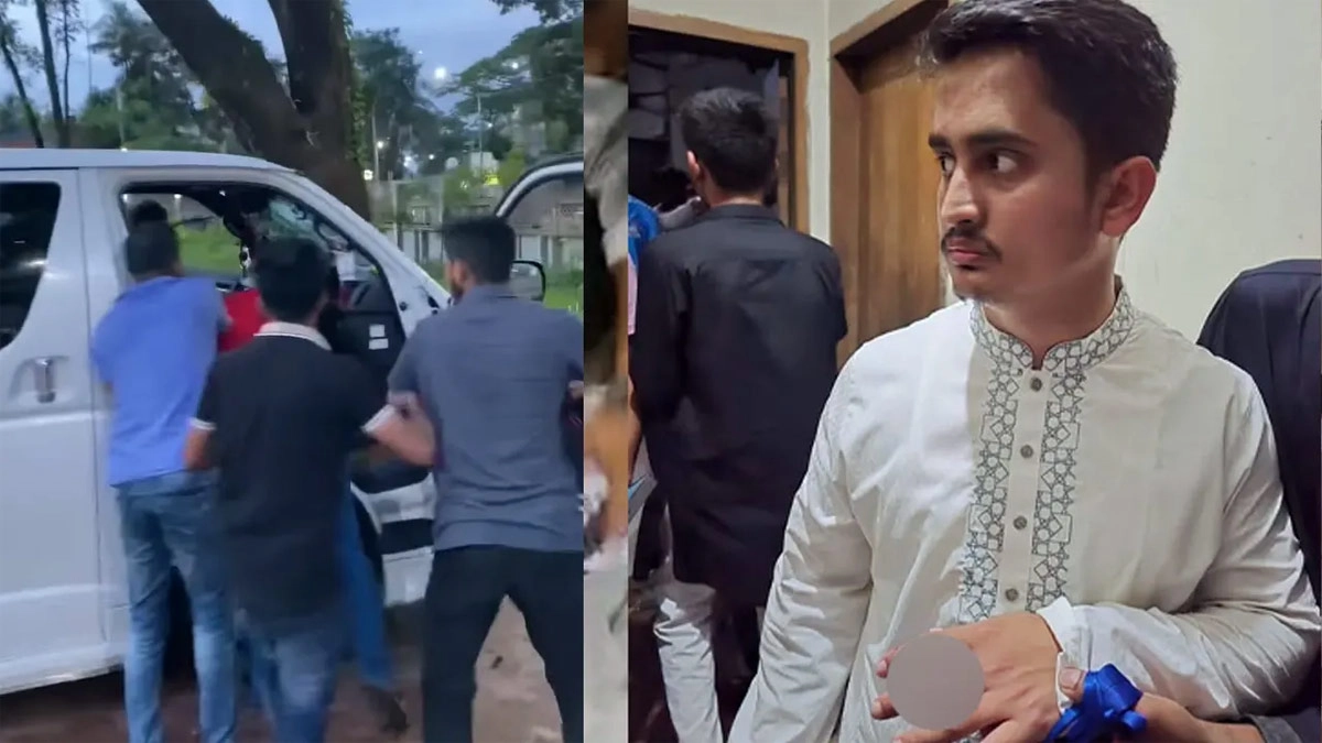 ছবি : সংগৃহীত