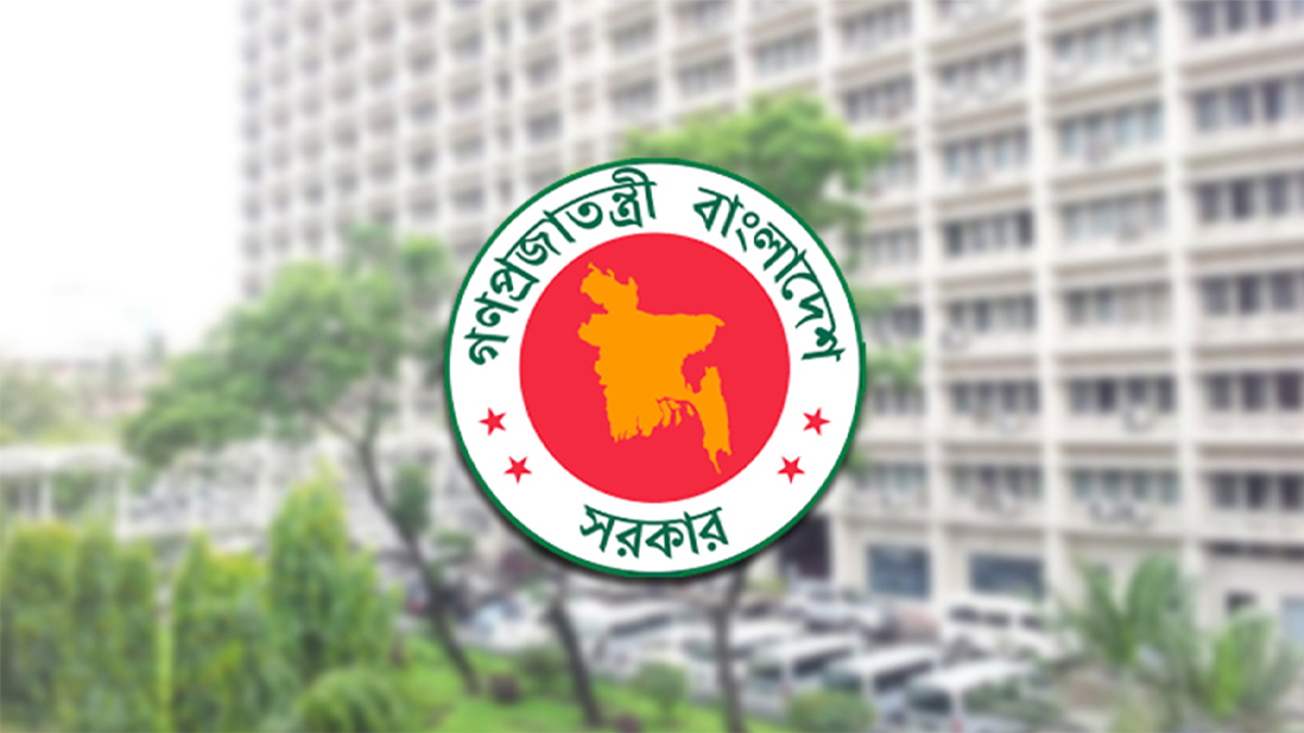 বাংলাদেশ সরকার। ছবি : সংগৃহীত
