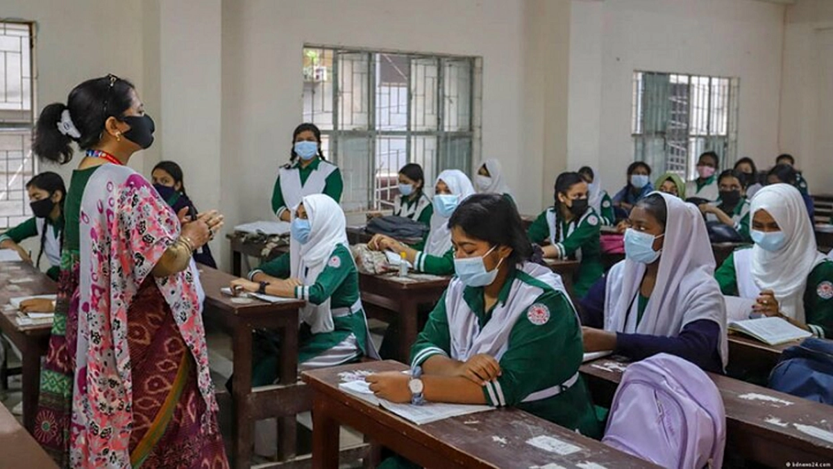 শিক্ষাপ্রতিষ্ঠান। পুরোনো ছবি