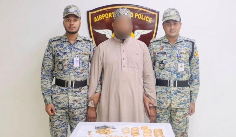 ১৩০০ গ্রাম সোনাসহ গ্রেপ্তার রিসিভার