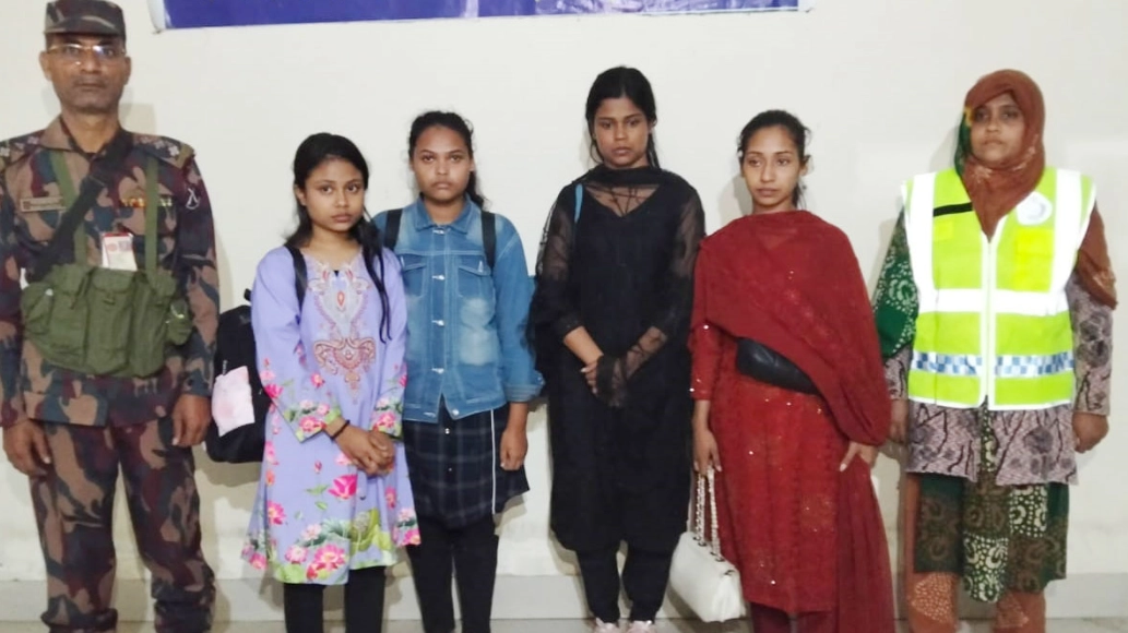 ছবি : সংগৃহীত