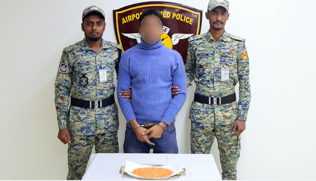 ৯৬৯ পিস ইয়াবাসহ গ্রেপ্তার। ছবি : সংগৃহীত