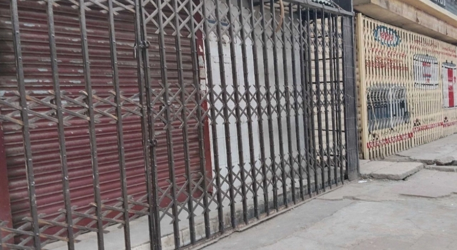 ছবি- সংগৃহীত