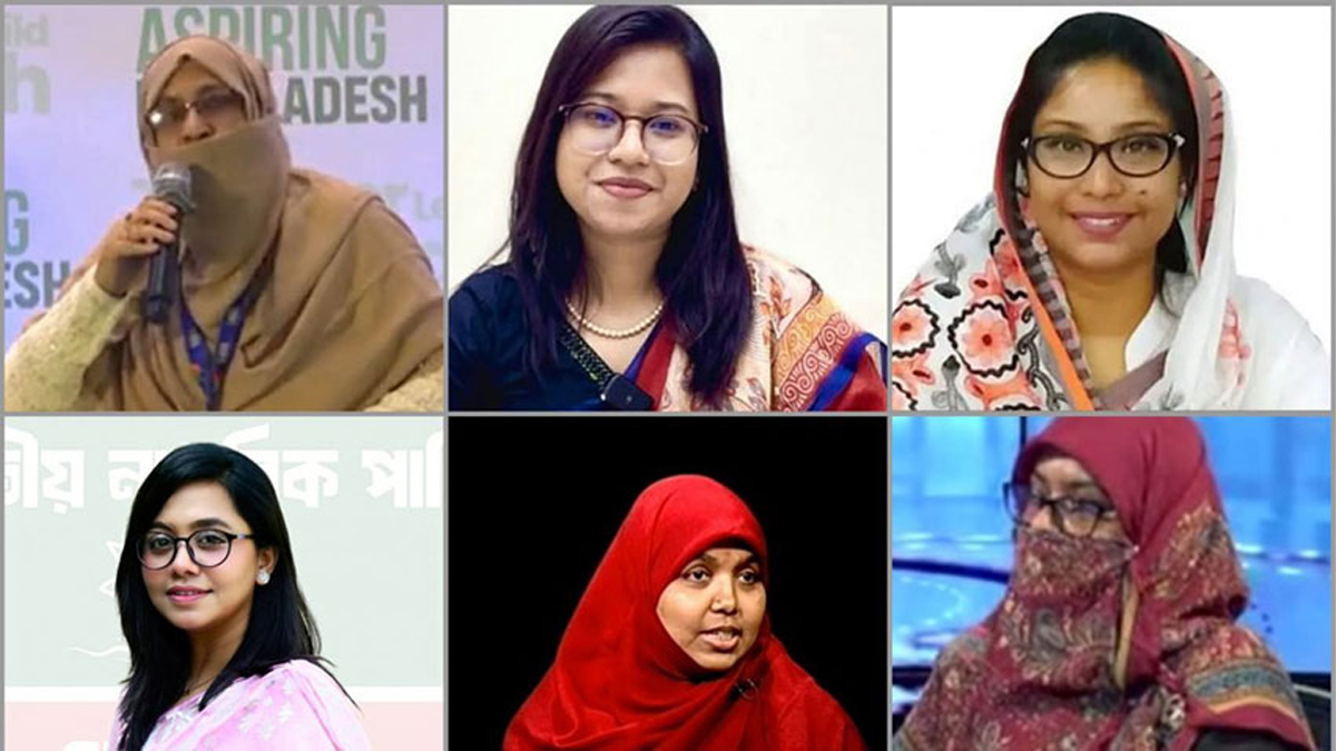 ওপরে বাঁ থেকে নুরুন্নিসা সিদ্দিকা, মনিরা শারমিন, তাসমিয়া প্রধান। নিচে বাঁ থেকে মাহমুদা মিতু, মারদিয়া মমতাজ ও সাবিকুন নাহার মুন্নি।
