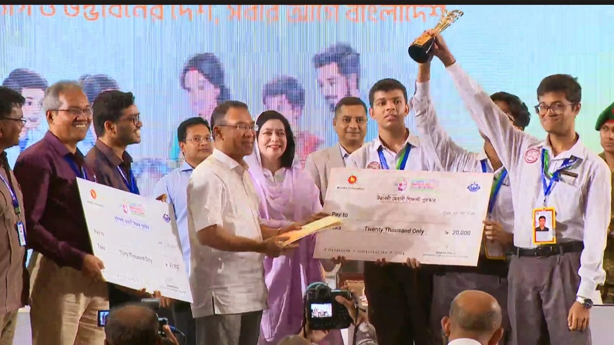 ছবি- রূপালী বাংলাদেশ