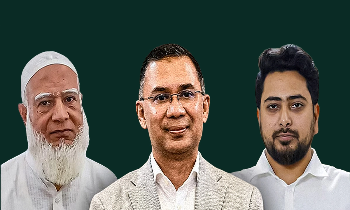 ডা. শফিকুর রহমান, তারেক রহমান ও নাহিদ ইসলাম। ছবি : সংগৃহীত