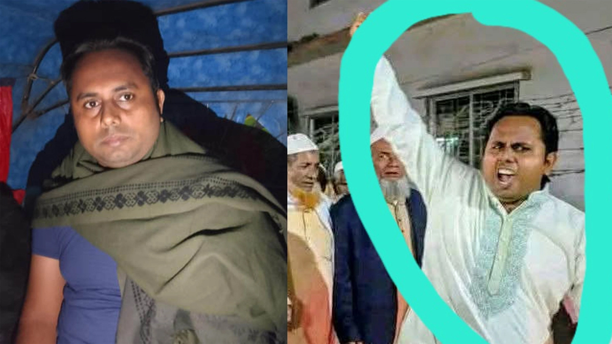 গ্রেপ্তারকৃত শহীন মিয়া। ছবি- সংগৃহীত