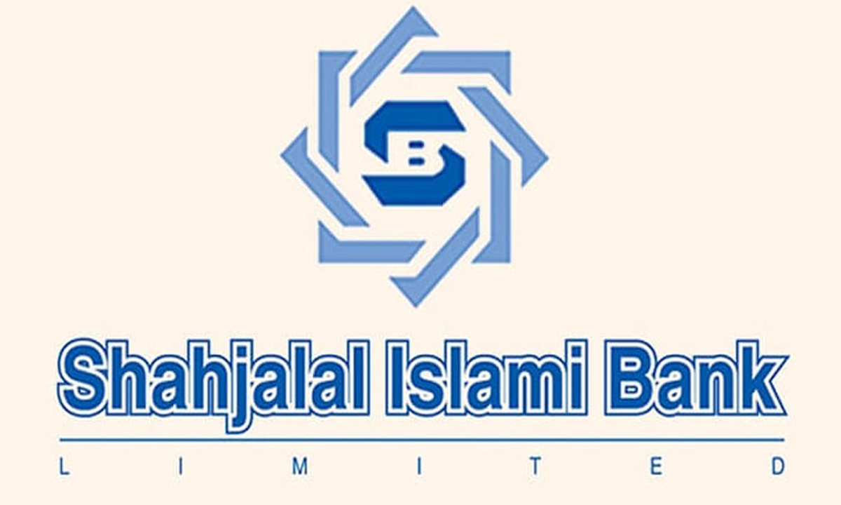 ছবি- সংগৃহীত