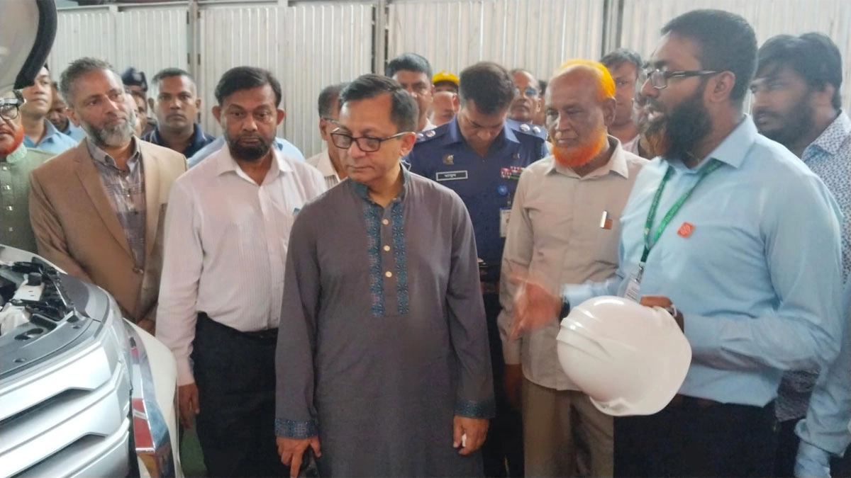 ছবি : সংগৃহীত