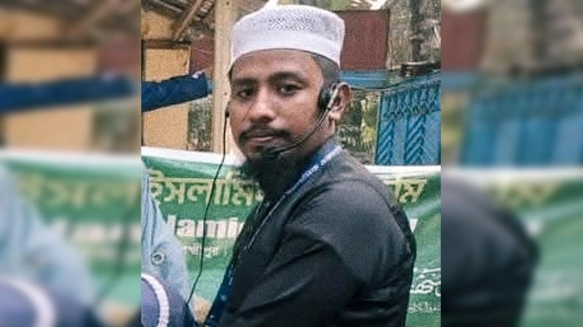 ছবি : সংগৃহীত