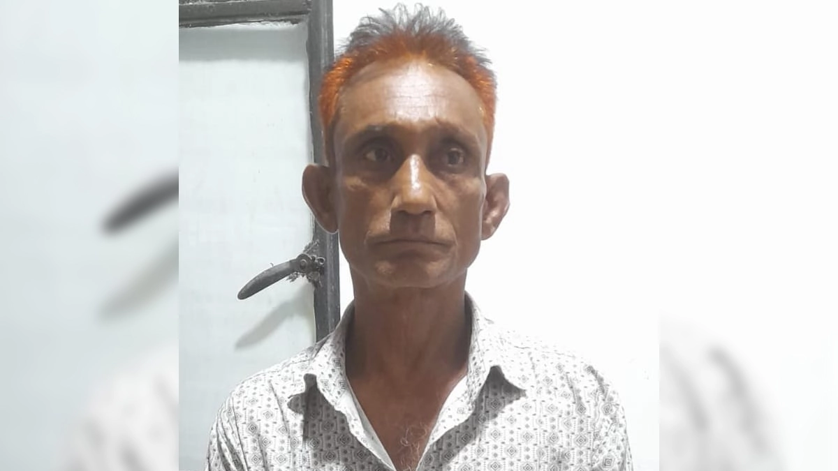 ছবি : সংগৃহীত