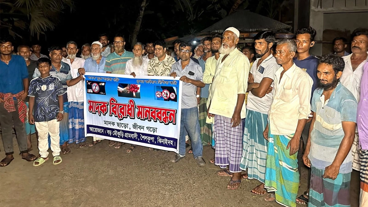 ছবি- রূপালী বাংলাদেশ