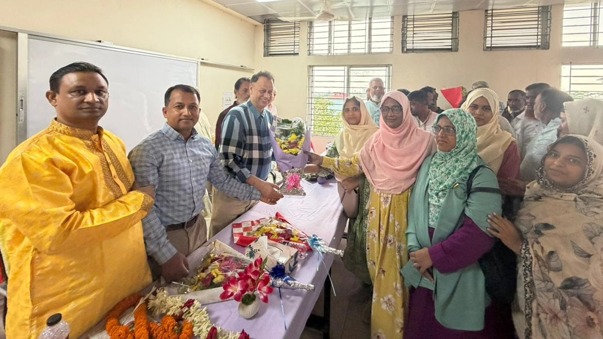 ছবি : সংগৃহীত
