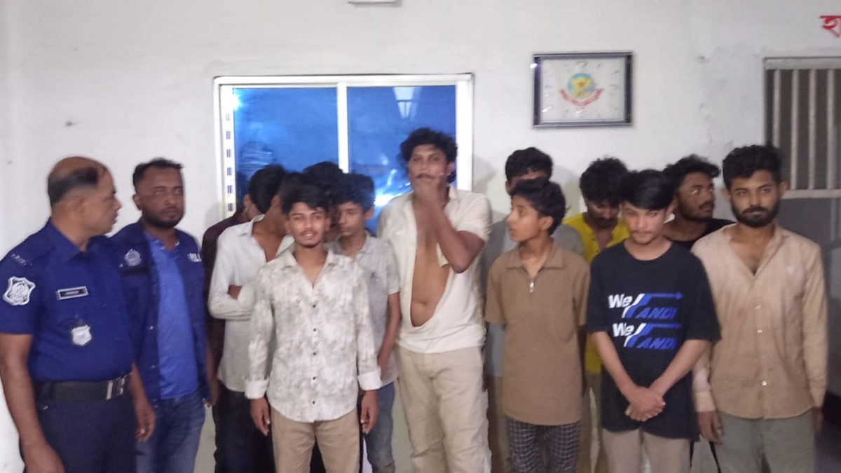 ছবি : সংগৃহীত
