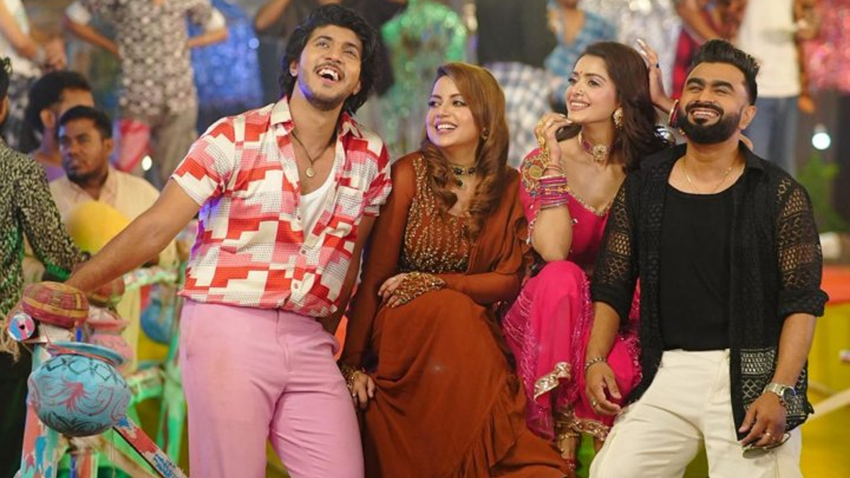 ছবি : সংগৃহীত