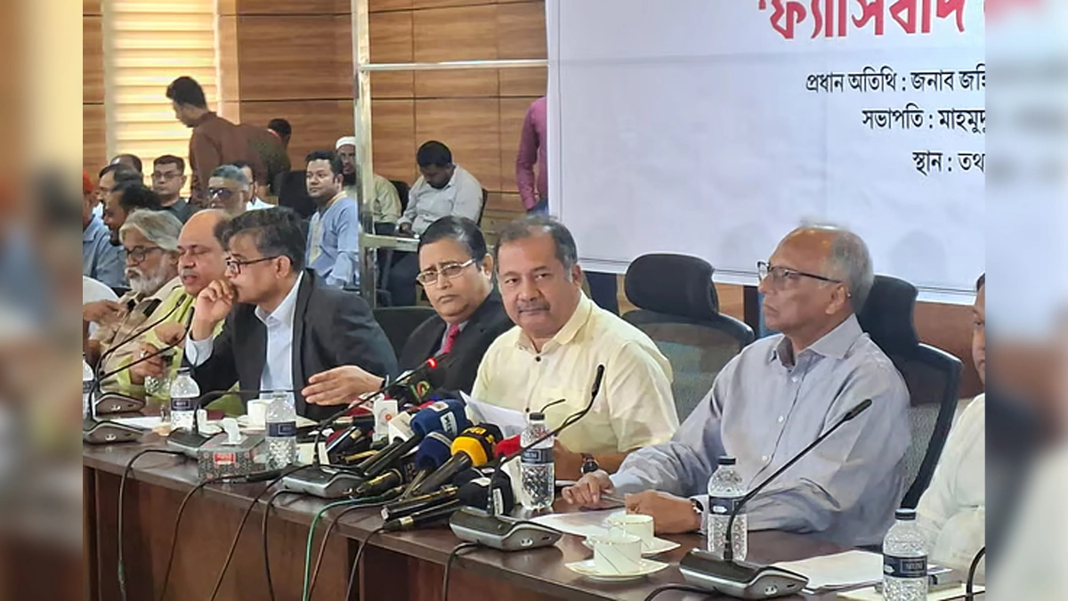 সেমিনারে বক্তব্য দেন তথ্য ও সম্প্রচারমন্ত্রী জহির উদ্দিন স্বপন। ছবি : সংগৃহীত