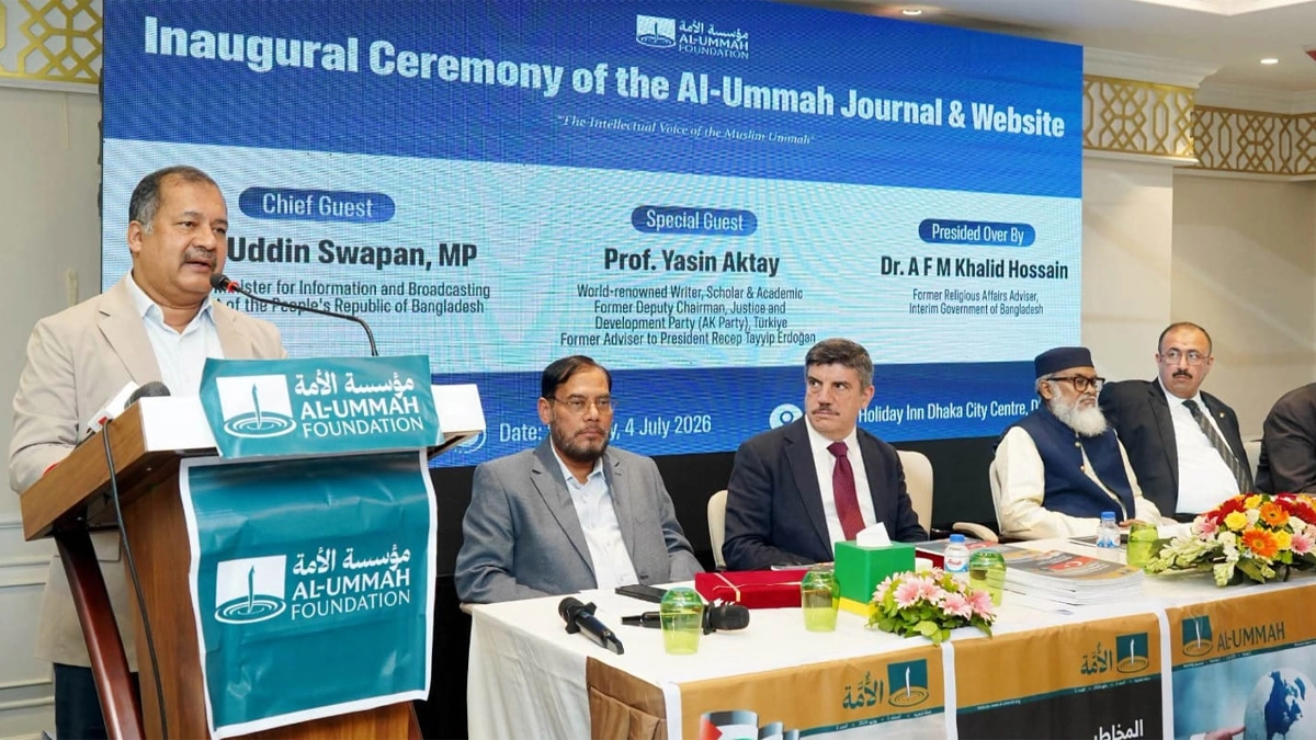 বক্তব্য রাখছেন তথ্য ও সম্প্রচার মন্ত্রী জহির উদ্দিন স্বপন। ছবি : সংগৃহীত