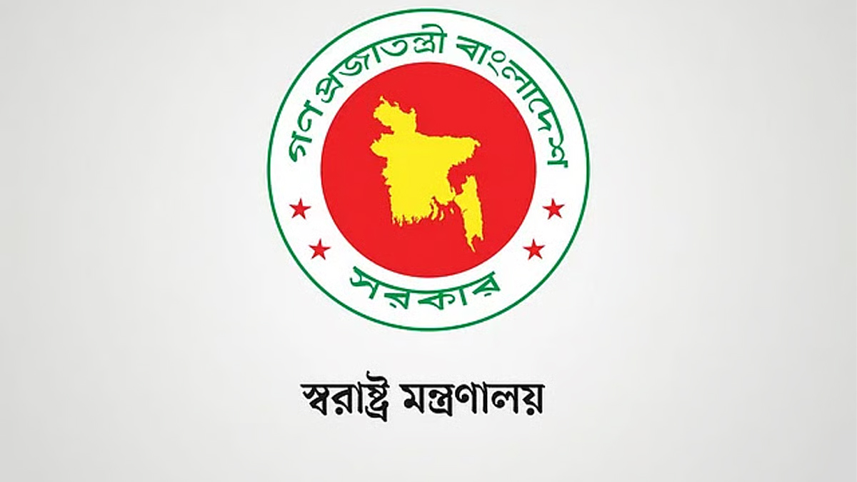 পুলিশের ৩৩ ঊর্ধ্বতন কর্মকর্তাকে বাধ্যতামূলক অবসর