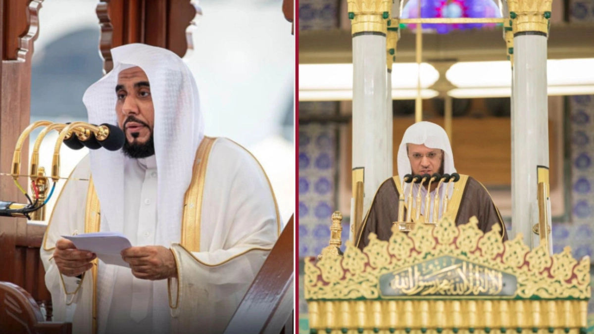 শায়খ আব্দুল্লাহ আওয়াদ আল জুহানী (বাঁয়ে) ও শায়খ কারি আব্দুল ‍মুহসিন ইবনে মুহাম্মাদ ইবনে আব্দুর রহমান আল কাসিম। ছবি- সংগৃহীত