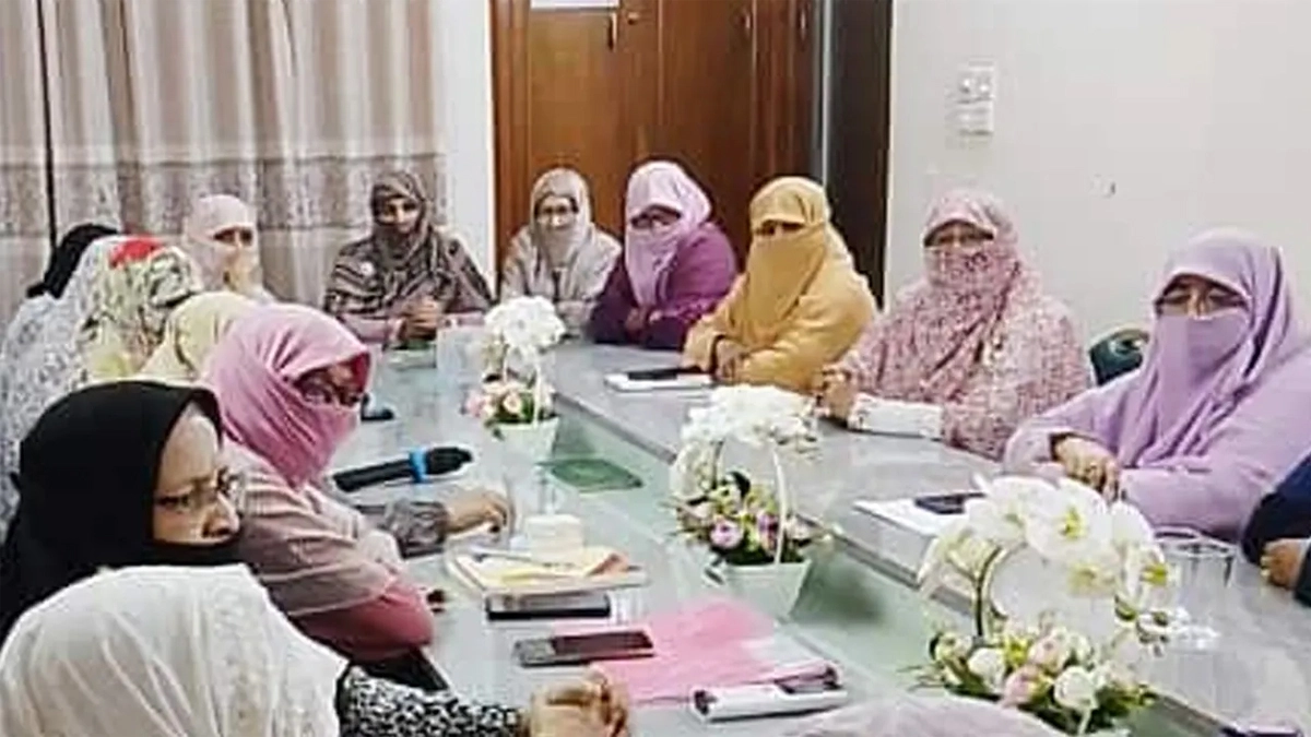 মতবিনিময় সভা। ছবি : সংগৃহীত