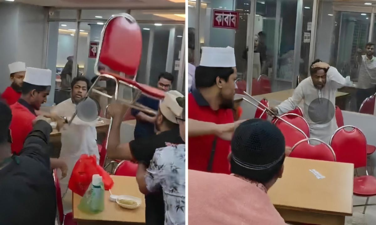 ভিডিও থেকে নেওয়া ছবি