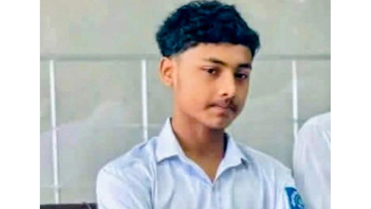 ছবি : সংগৃহীত