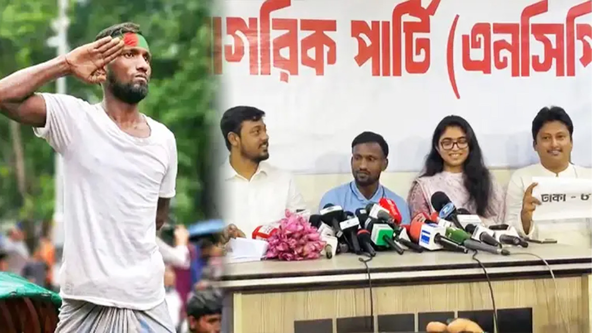 রিকশাচালক সুজন। ছবি- সংগৃহীত