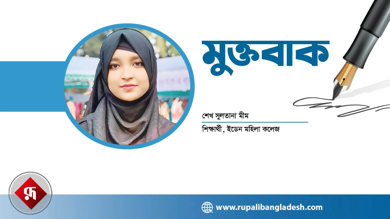 বর্ষা : কারো জন্য পৌষ মাস, কারো জন্য সর্বনাশ
