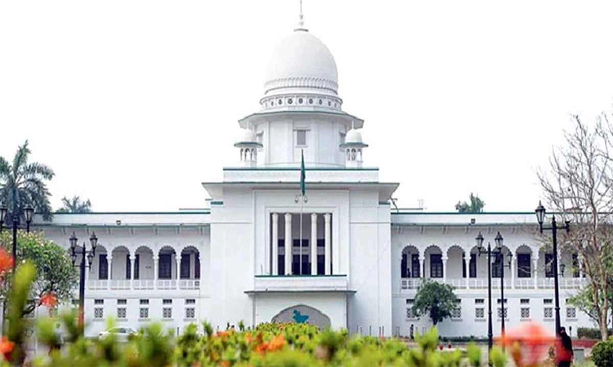 সুপ্রিম কোর্ট ভবন। ছবি- সংগৃহীত