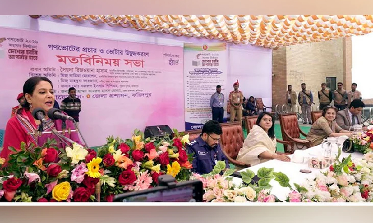 উপদেষ্টা সৈয়দা রিজওয়ানা হাসান। ছবি- সংগৃহীত