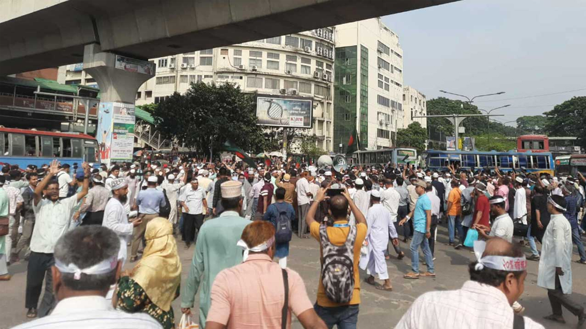 ছবি- সংগৃহীত