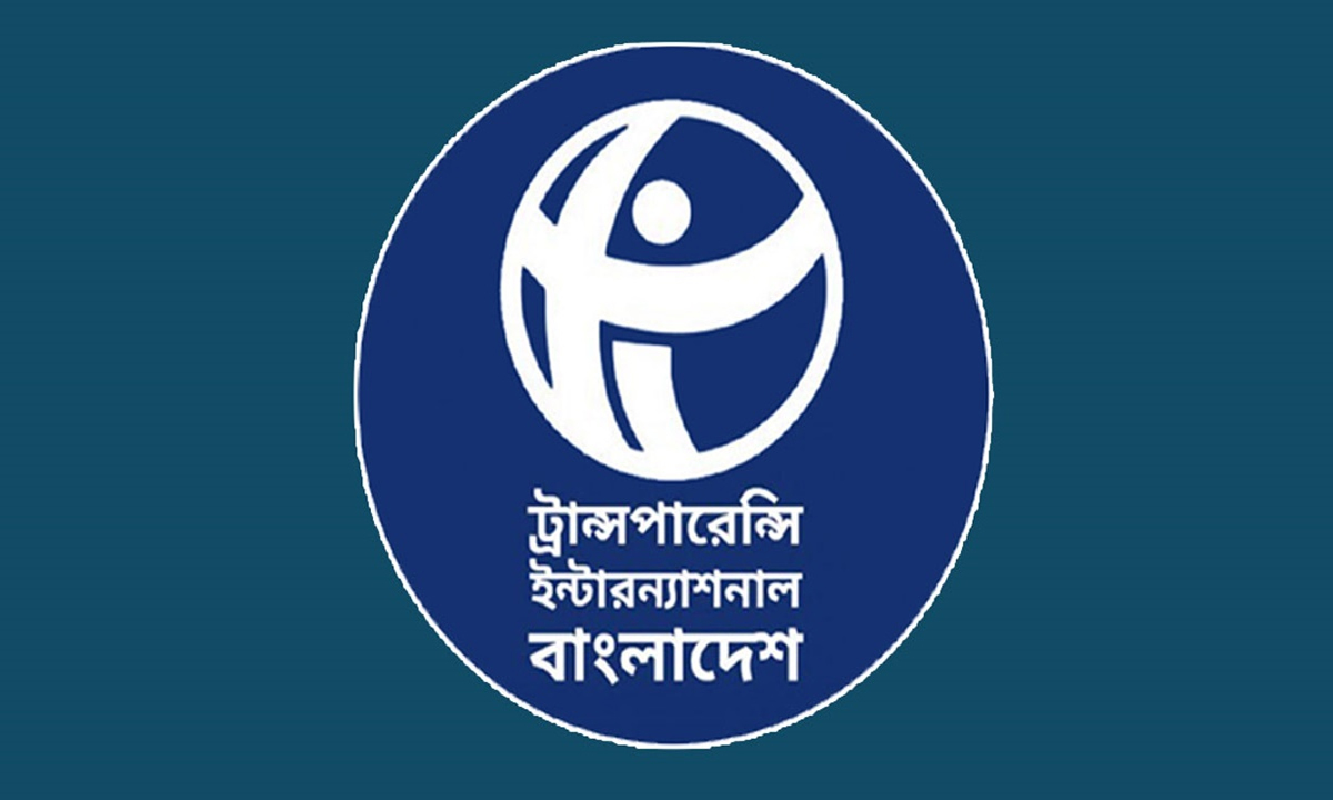 ট্রান্সপারেন্সি ইন্টারন্যাশনাল বাংলাদেশ (টিআইবি) এর লোগো। ছবি- সংগৃহীত