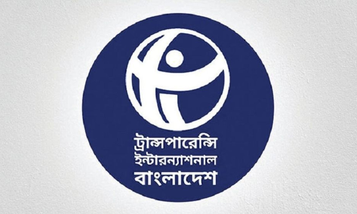 টিআইবি লোগো। ছবি : সংগৃহীত