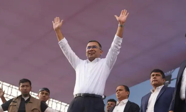 ছবি : সংগৃহীত