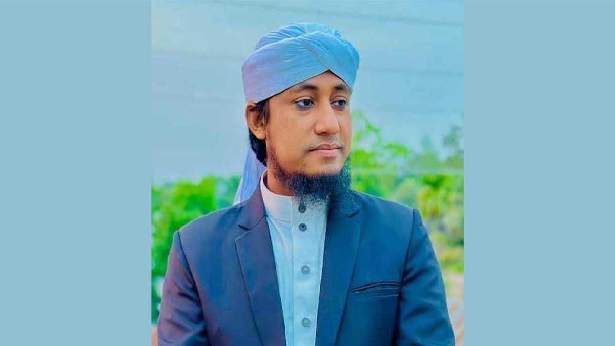 গিয়াস উদ্দিন আত তাহেরী। পুরোনো ছবি