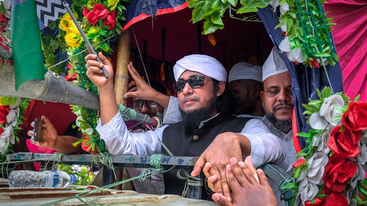 ইসলামি বক্তা মো. গিয়াস উদ্দিন তাহেরী। ছবি : সংগৃহীত