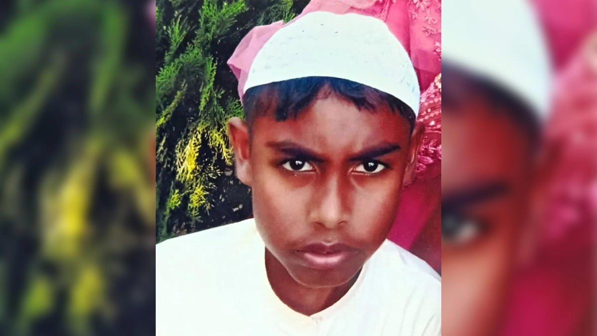 ছবি : সংগৃহীত