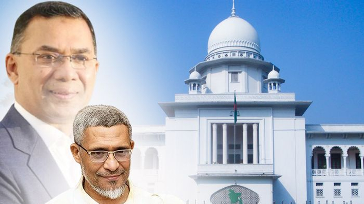 ছবি- সংগৃহীত