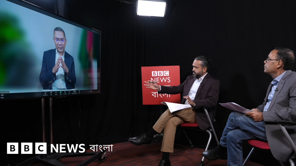 বিবিসি বাংলাকে দেওয়া একান্ত সাক্ষাৎকারে তারেক রহমান। ছবি- সংগৃহীত