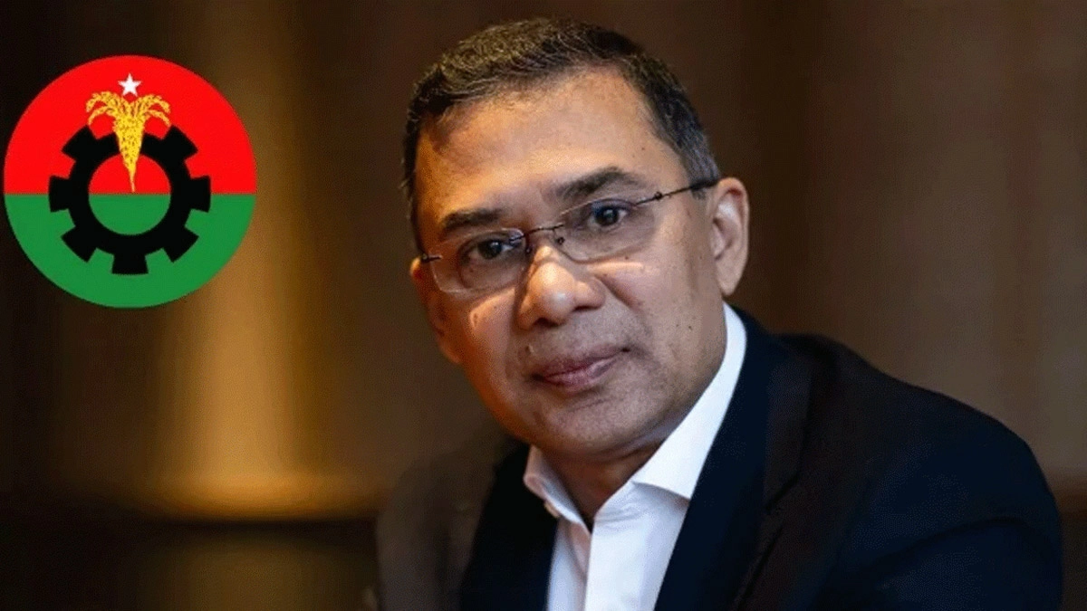 বিএনপির ভারপ্রাপ্ত চেয়ারম্যান তারেক রহমান। ছবি- সংগৃহীত