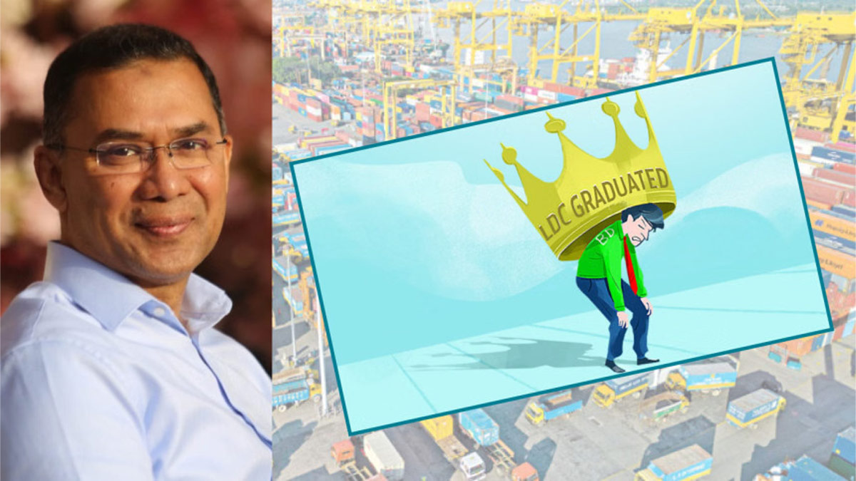 বিএনপির ভারপ্রাপ্ত চেয়ারম্যান তারেক রহমান।