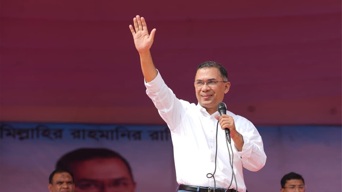 প্রধানমন্ত্রী তারেক রহমান। পুরোনো ছবি