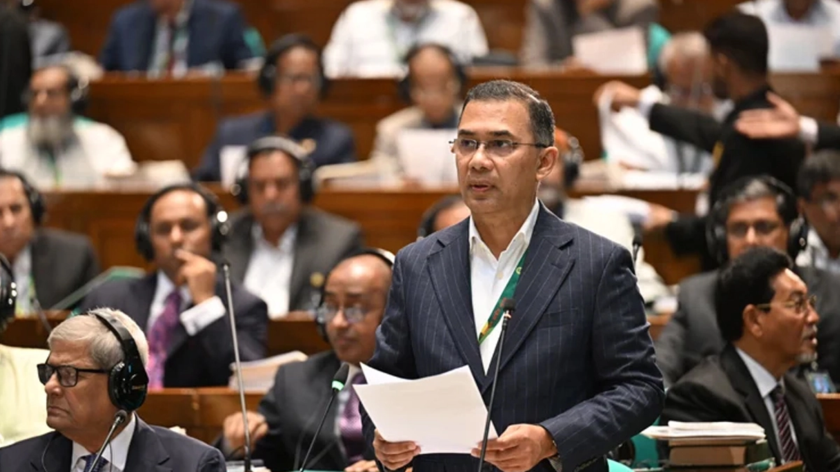 সংসদ অধিবেশনে প্রধানমন্ত্রী তারেক রহমান। ছবি : সংগৃহীত