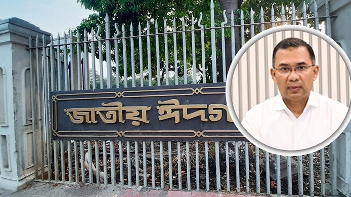প্রধানমন্ত্রী তারেক রহমান। ছবি : সংগৃহীত
