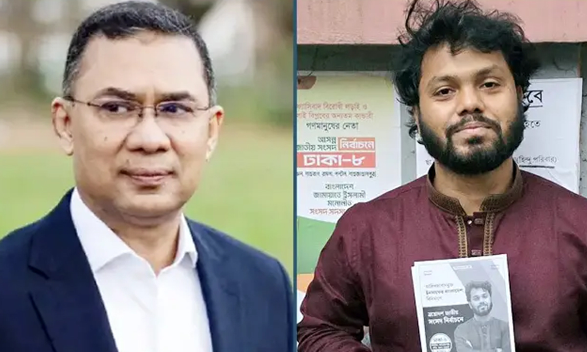 তারেক রহমান ও ওসমান হাদি। ছবি - সংগৃহীত