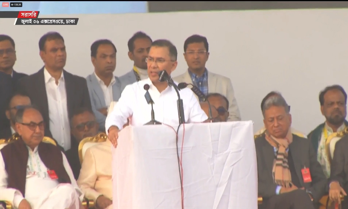বিএনপির ভারপ্রাপ্ত চেয়ারম্যান তারেক রহমান। ছবি- সংগৃহীত